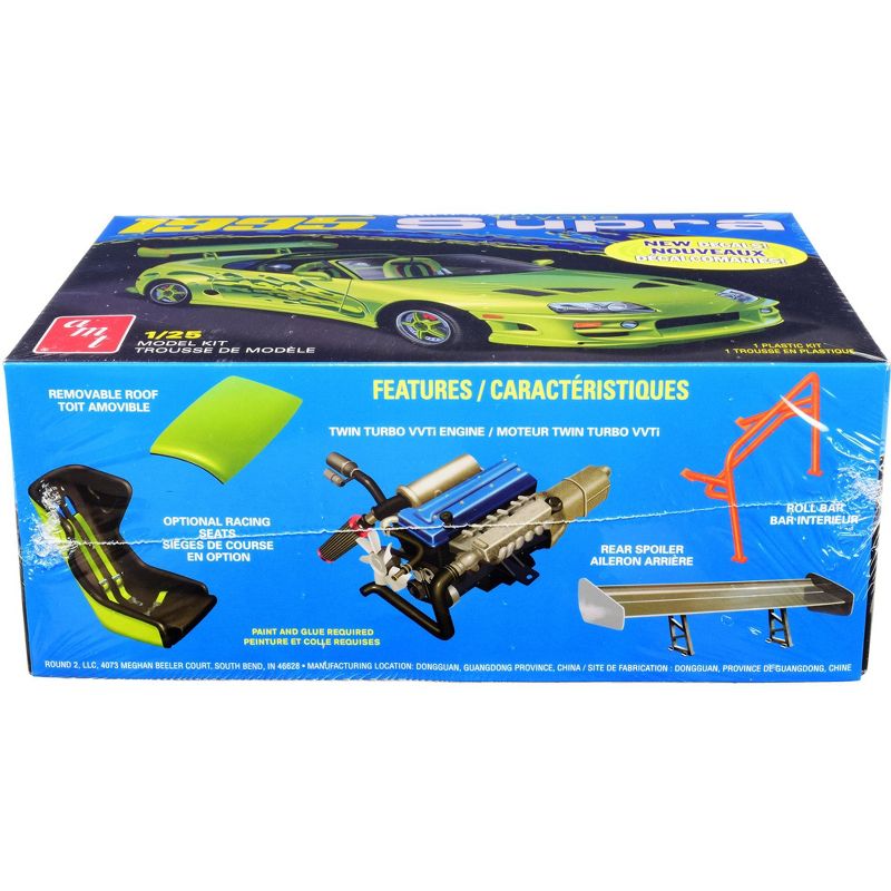 Skill 2 Model Kit 1995 Toyota Supra Convertible 1/25 Scale Model by AMT