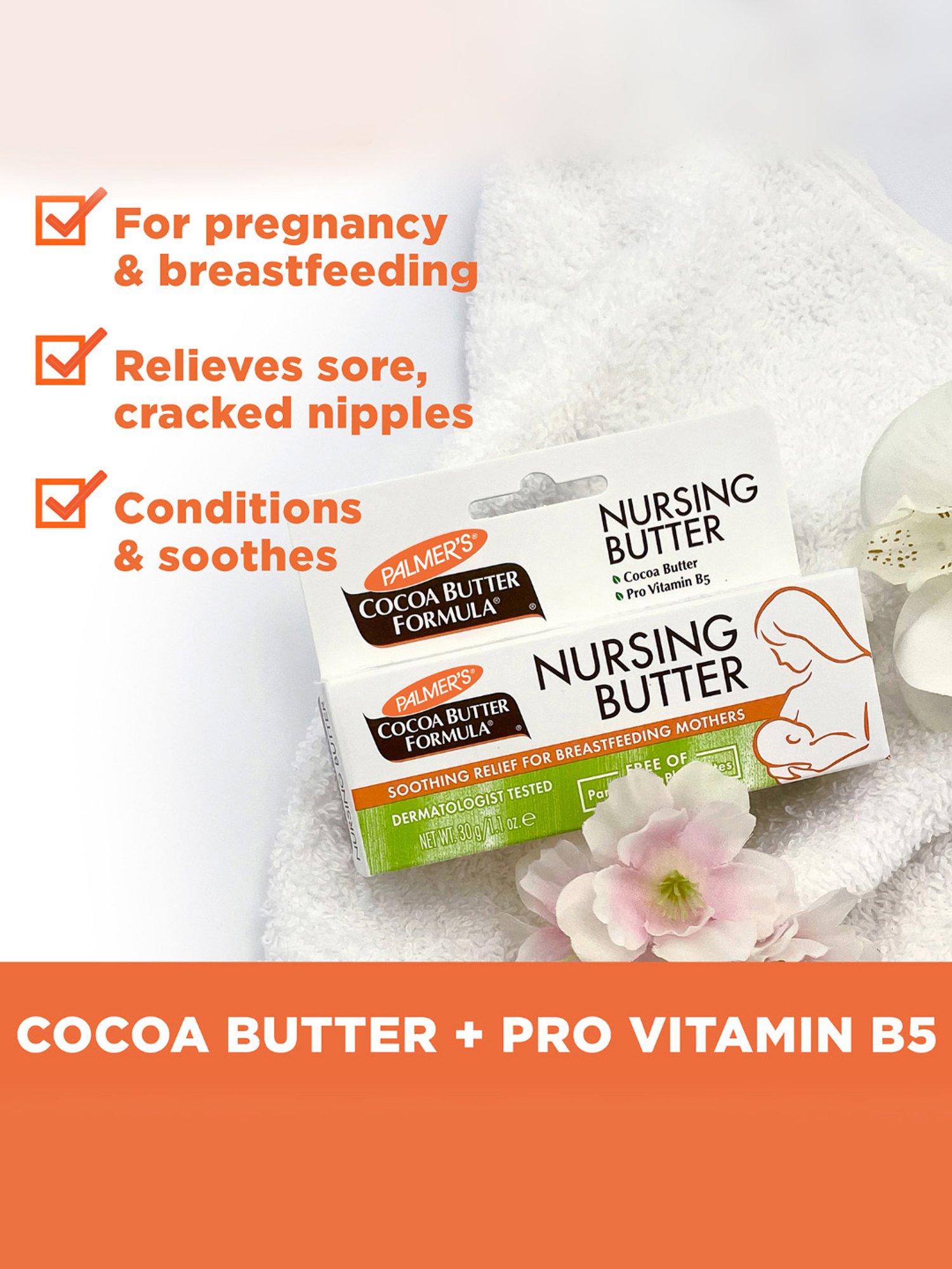 Palmer's Cocoa Butter Formula with Vitamin E Nursing Butter - 30 gm