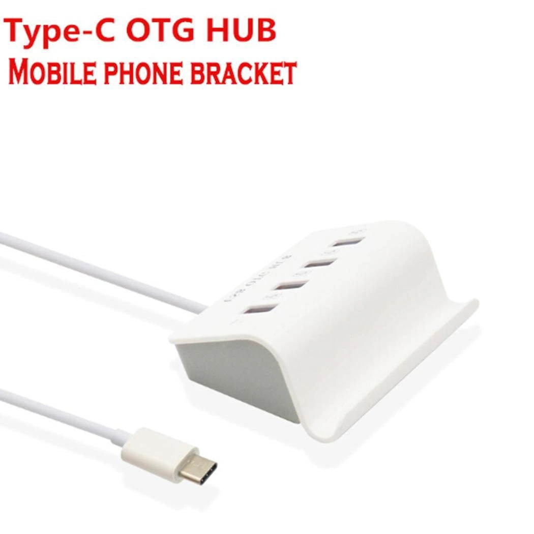 Multifunction Type-C to 4 Ports USB 3.0 OTG Especially great for notebooks Hub Casual Mobile Phone Dock Holder