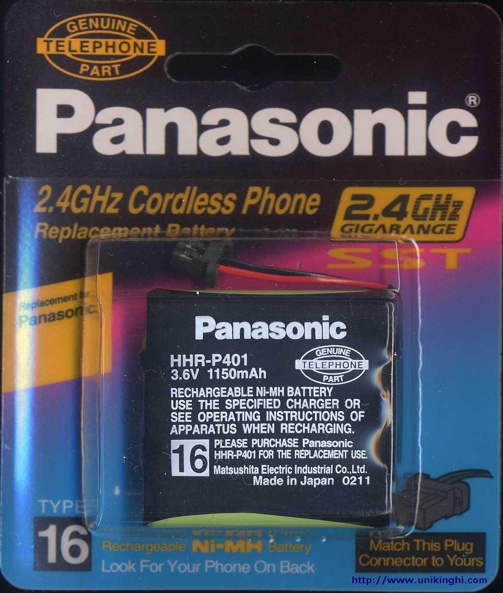 PANASONIC P-401A Battery for Panasonic Cordless Telephones