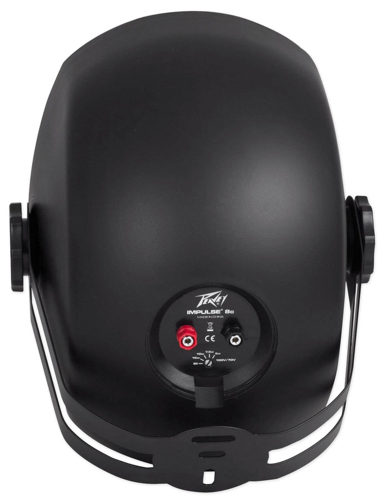 Peavey Impulse 8c 8" 70W Two-Way Passive Loudspeaker, Black, Single #03616720