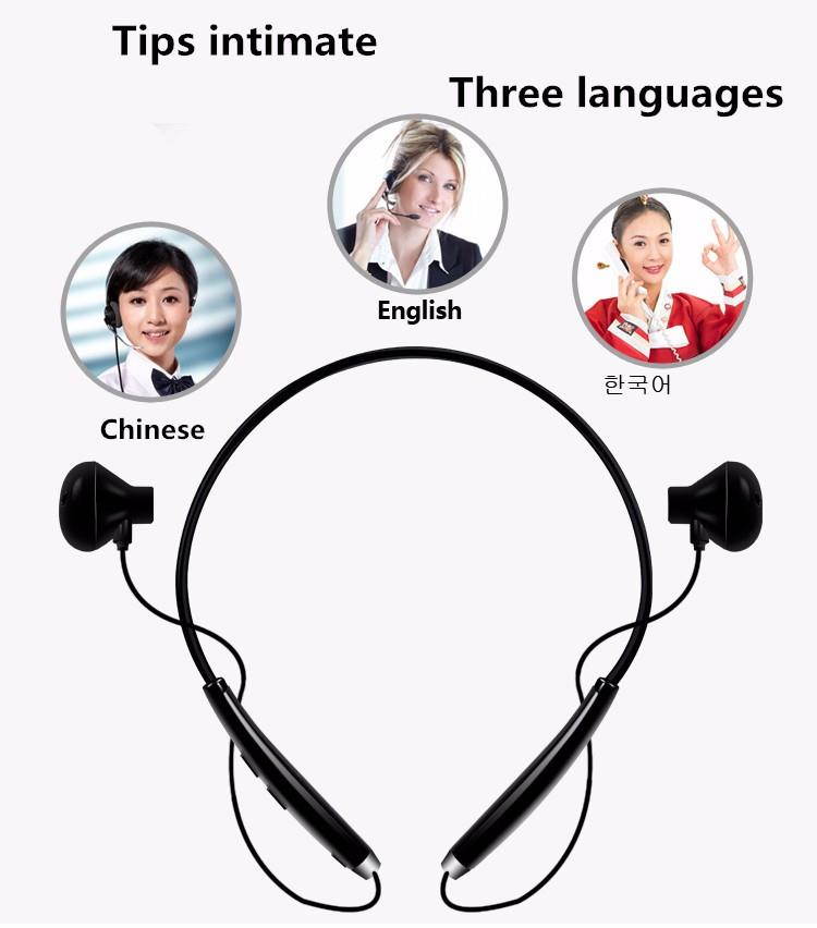 FineBlue FM-500 Wireless Bluetooth Headset V4.1 Magnetic Headphone Sport Running Handsfree For all Phone - White Gold