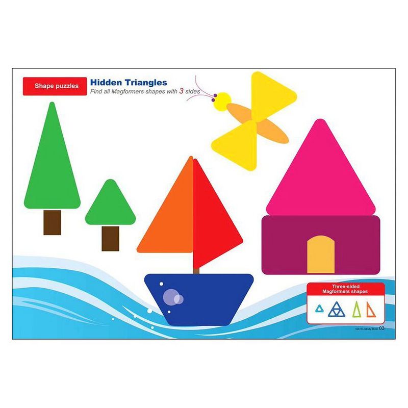 Geomag 95pc Gravity Challenge