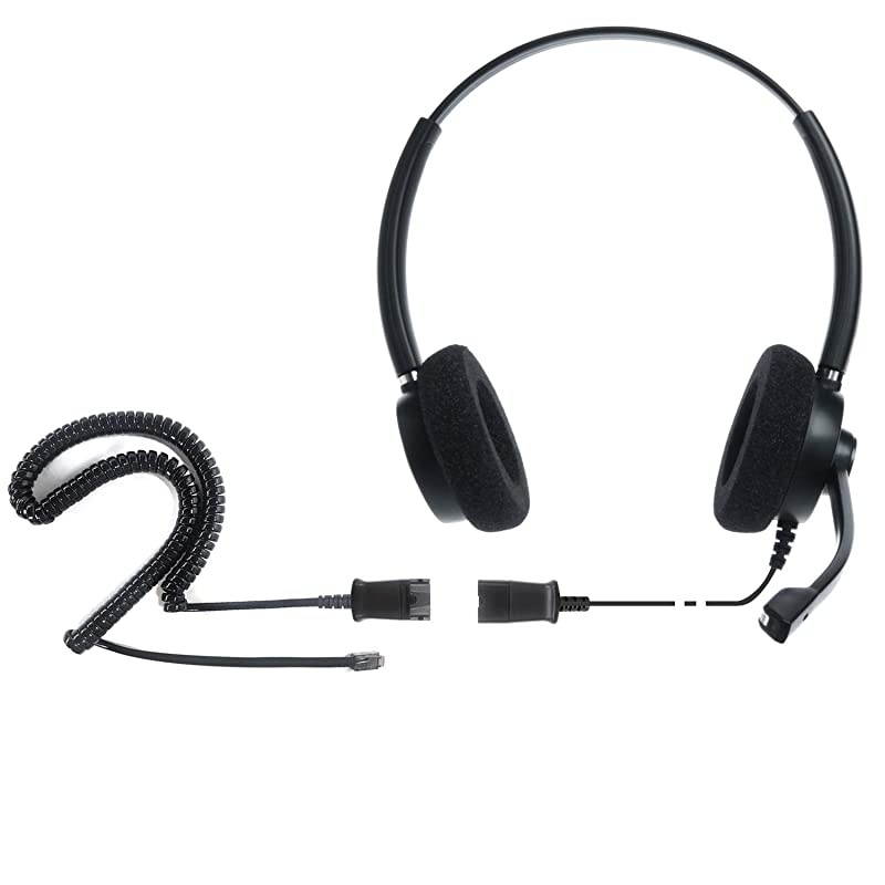 IPH-165 Professional Binaural Noise Cancelling, Corded Headset with U10 Bottom Cable Works with Cisco IP 6800,7800,8000 and Some 7900 Series Phones