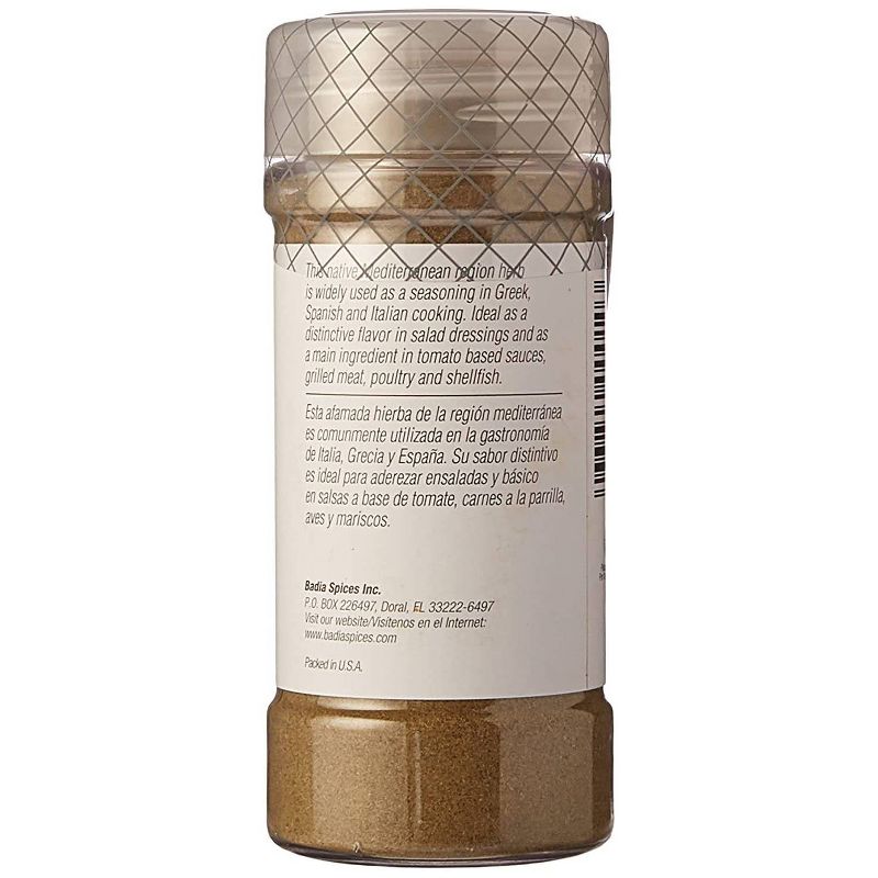 Badia Ground Oregano Seasoning 1.50oz