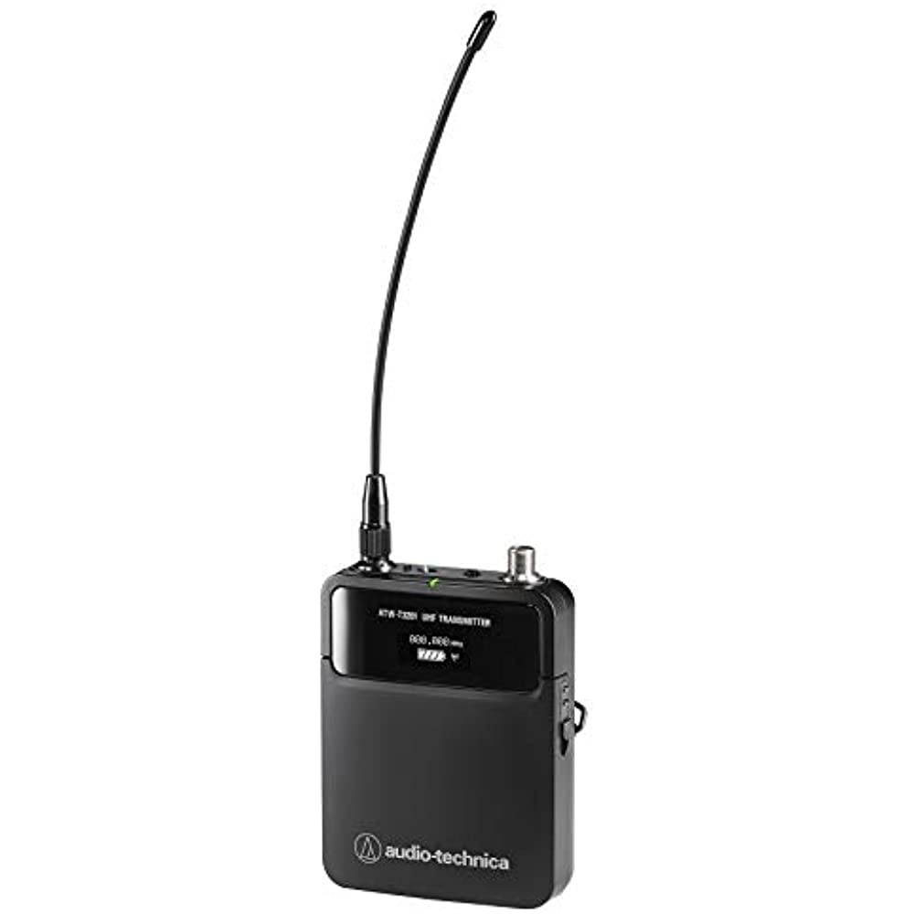 Audio-Technica ATW-3211/893-TH 3000 Series Frequency-agile True Diversity UHF Wireless Systems Band DE2