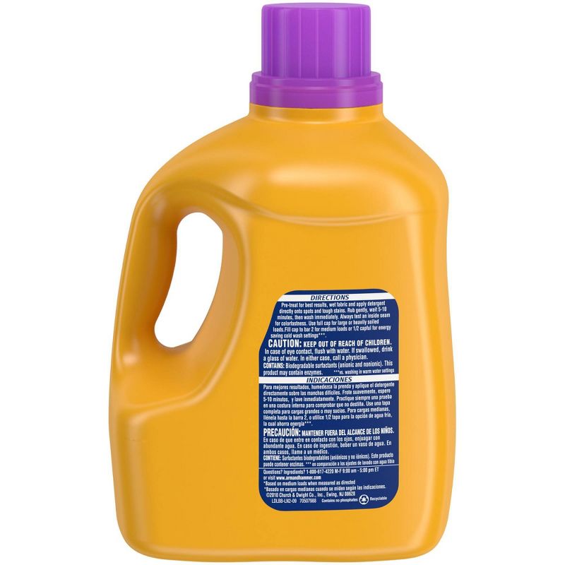 Gain with Essential Oils Lavender & Chamomile Calm Liquid Laundry Detergent - The Serene Scent - 58 fl oz