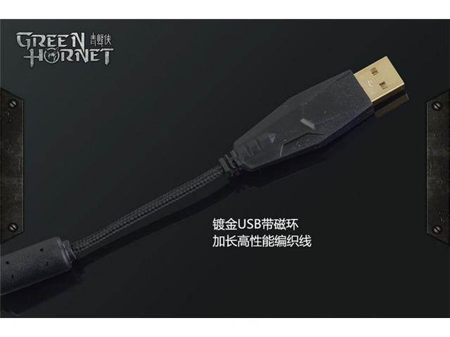 A-Jazz 2000dpi Green Hornet LED 6-Button Pro Gaming Optical Mouse (Eco Friendly Packaging)