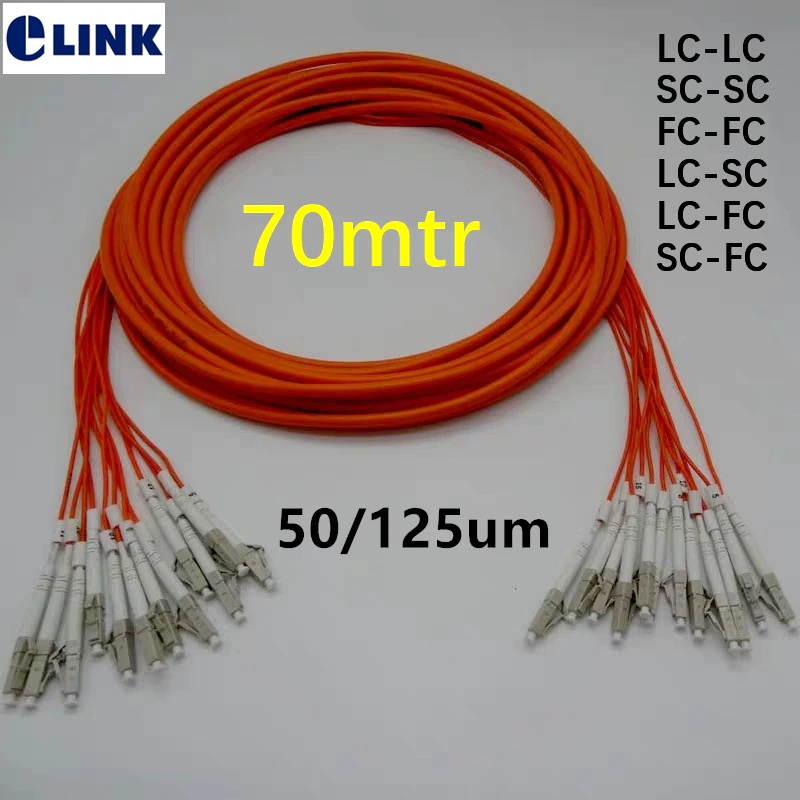 12 core 70M Patchcord LC-LC SC-SC LC-SC FC-FC LC-FC SC-FC MM 50/125um  Breakout 2.0mm LC SC FC optical fiber jumper ELINK