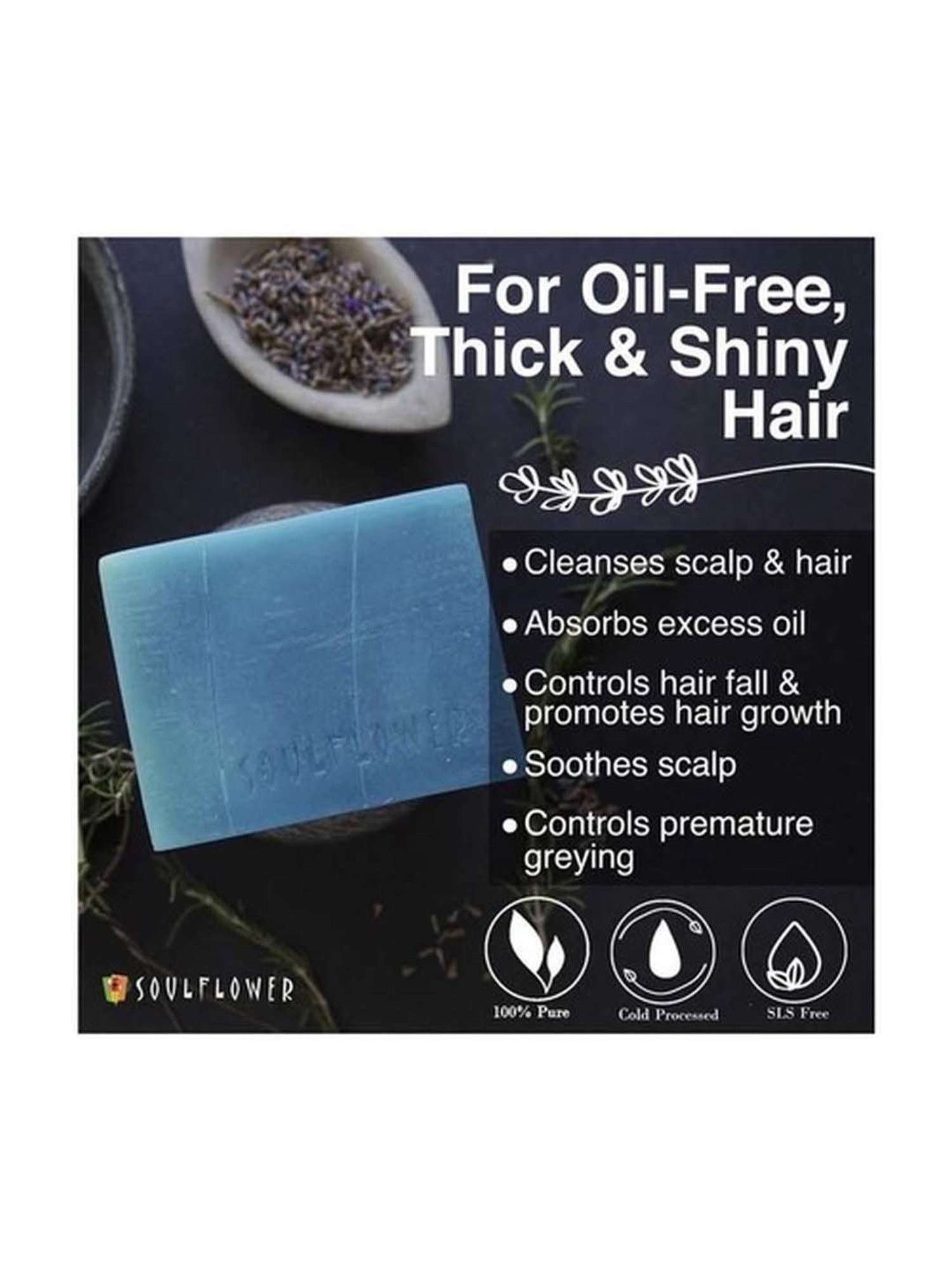 Soulflower Rosemary Lavender Hair Cleansing Bar Soap - 150 gm