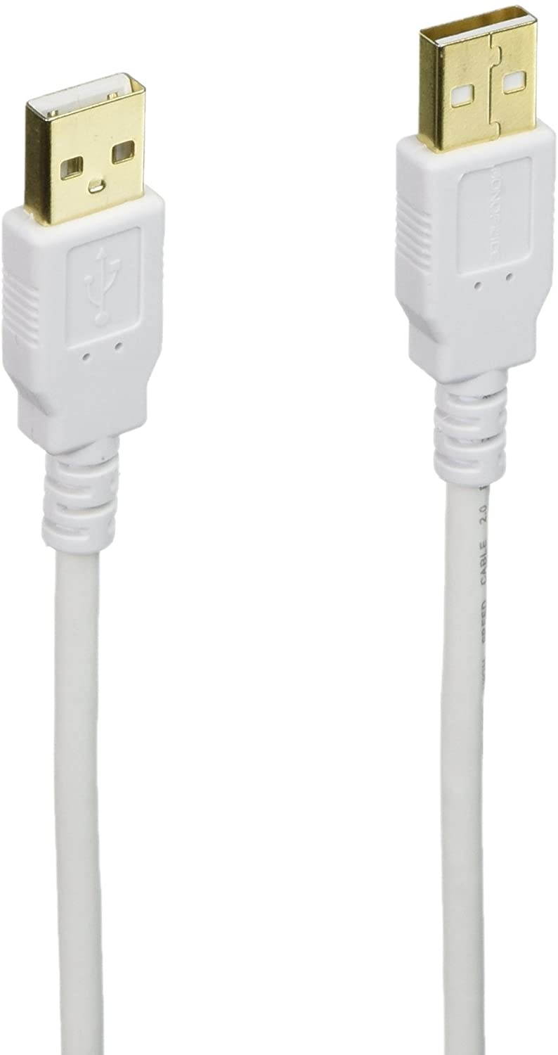 1.5ft USB 2.0 A Male to A Male 28/24AWG Cable (Gold Plated) - White for Data Transfer Hard Drive Enclosures Printers Modems Cameras and More!