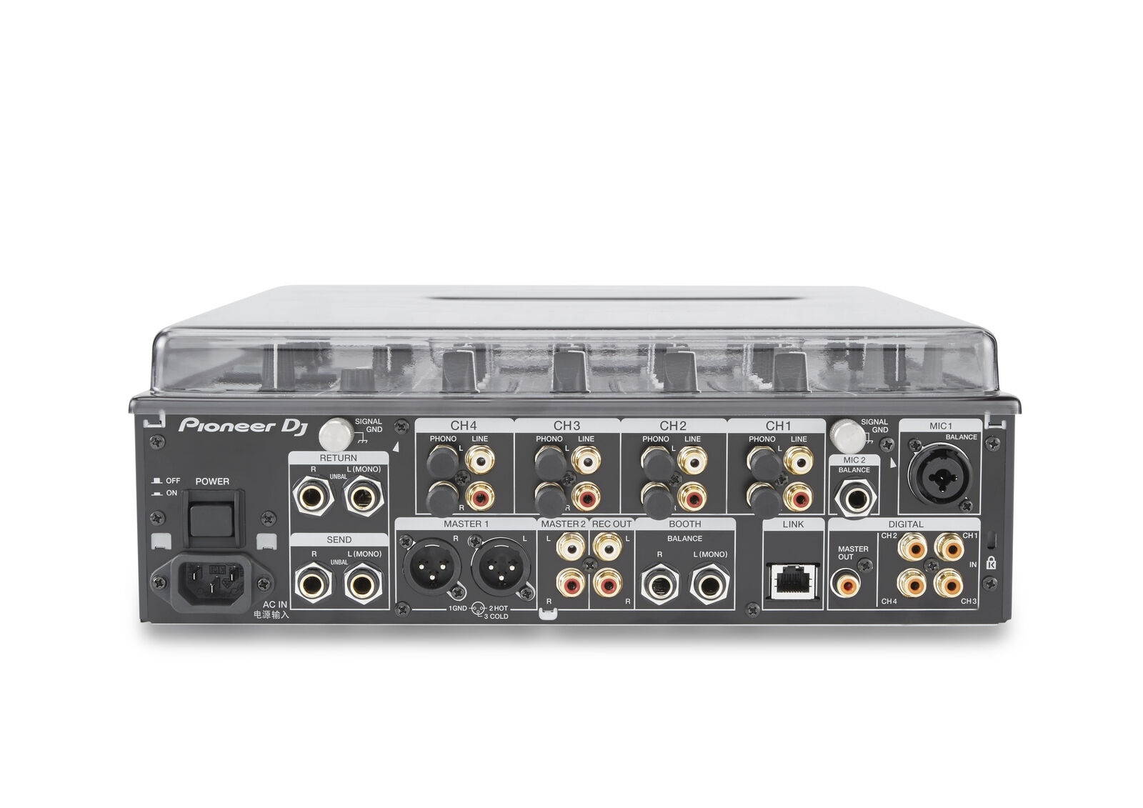 Decksaver DS-PC-DJM900NXS2 - Pioneer DJ DJM-900 Nexus 2 Cover