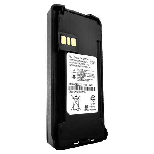 2 x PMNN4081AR PMNN4082 Battery fits Motorola CP185 EP350 CP1600 Two-Way Radios