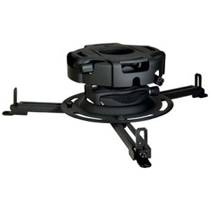 Peerless-AV PRG-UNV-W Precision Gear Projector Mount White