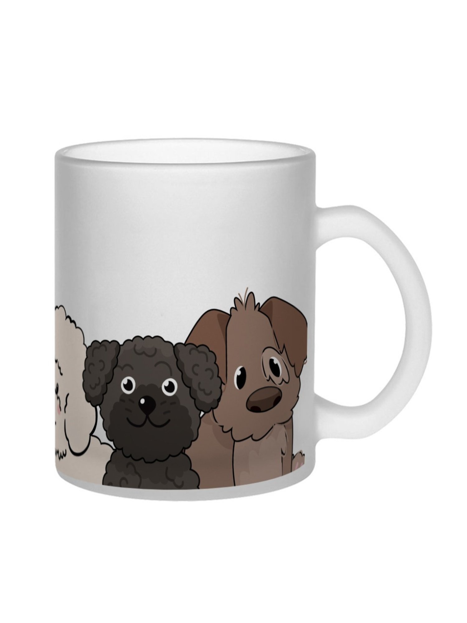 Gathari Aesthetic White Glass Frosted Coffee Mug