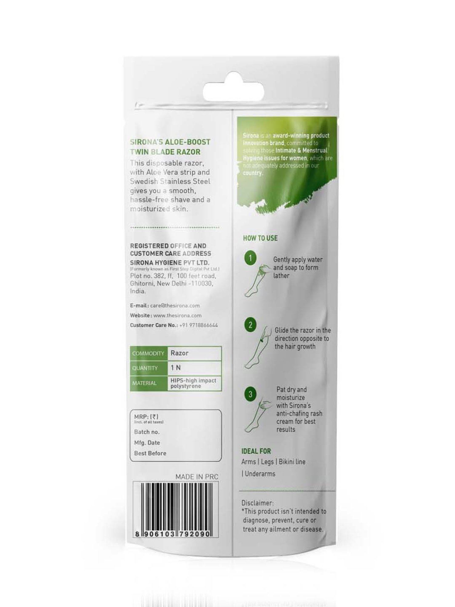 FEATHER Flamingo Eyebrow, Face, Nape Razor - 3 Piece - 150 gm