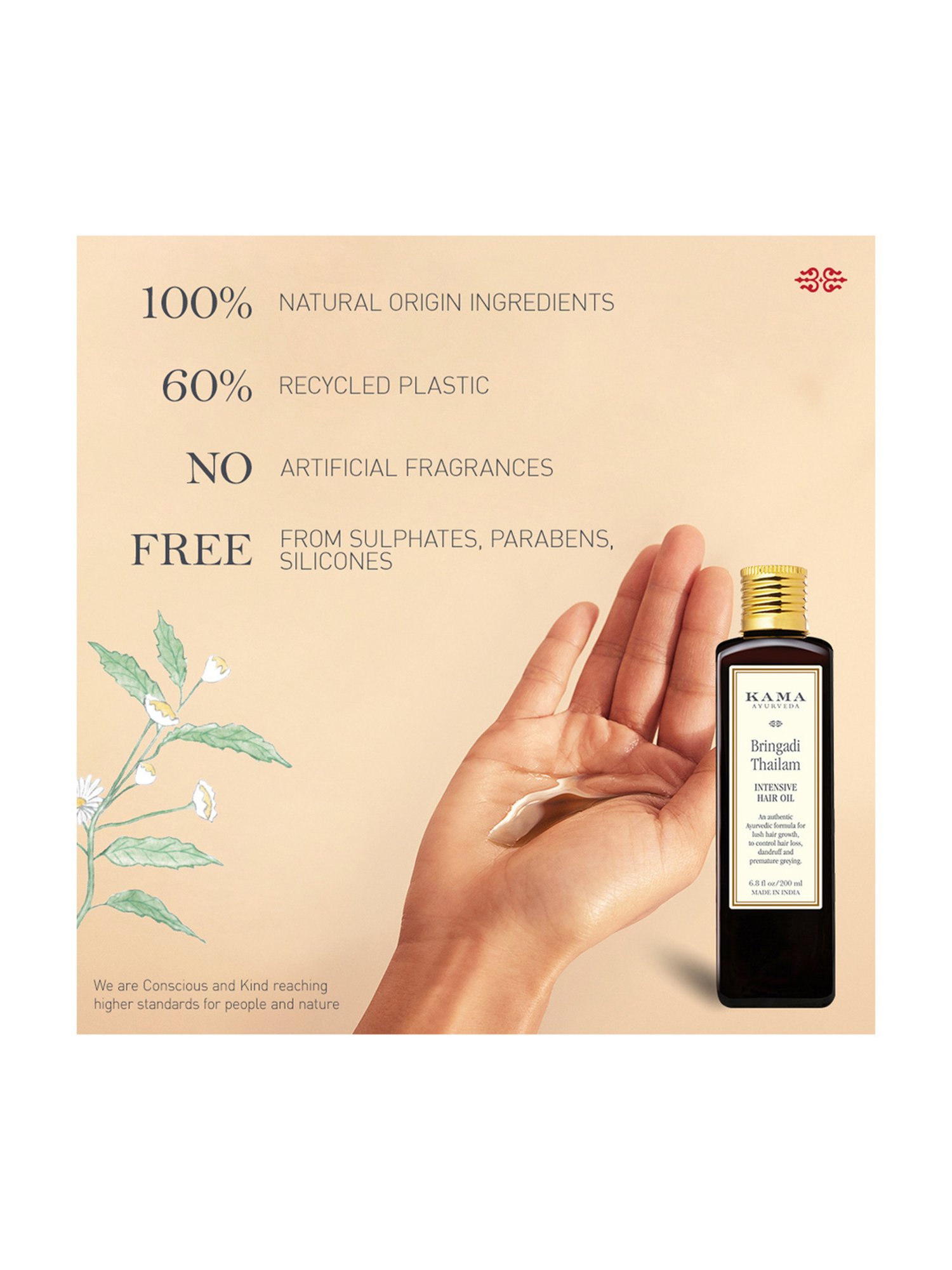 Kama Ayurveda Bringadi Intensive Hair Treatment - 200 ml