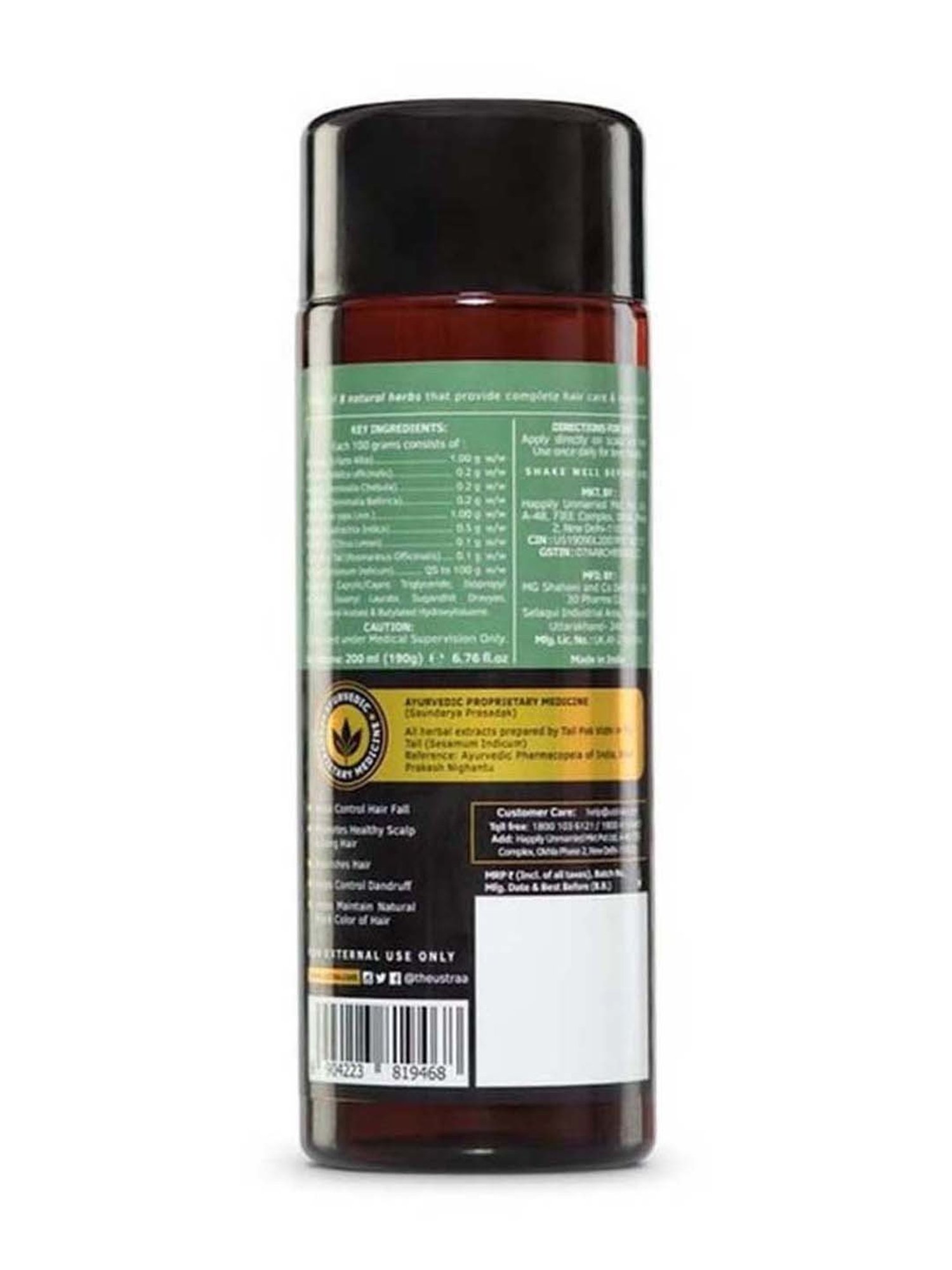 Ustraa Ayurvedic Beard Growth Oil & Hair Growth Vitalizer Combo