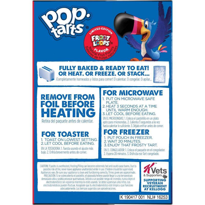 Kellogg's Pop-Tarts Frosted Strawberry Pastries - 12ct/20.31oz