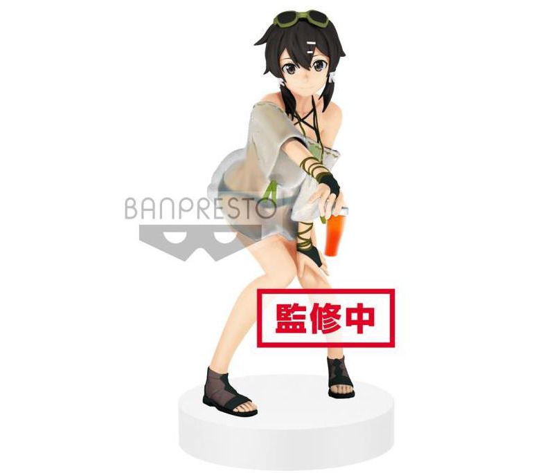 Banpresto Sword Art Online SAO Memory Defrag EXQ Sinon 7.1" Figure Statue