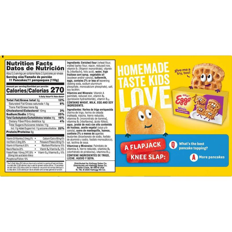 Goya Frozen Chiles Rellenos Mexican Style Stuffed Peppers - 13oz