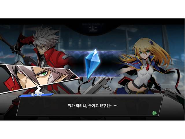 BlazBlue: Calamity Trigger [Online Game Code]