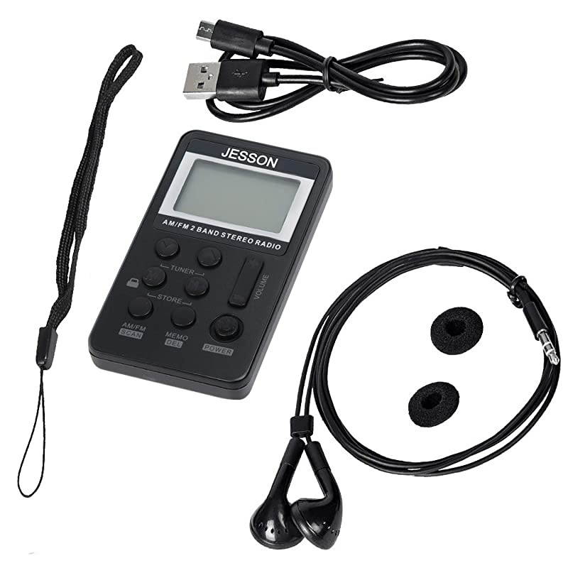 Personal AM FM Pocket Radio Portable Digital Tuning Stereo Radio with Earphone and Rechargeable Battery for Walk