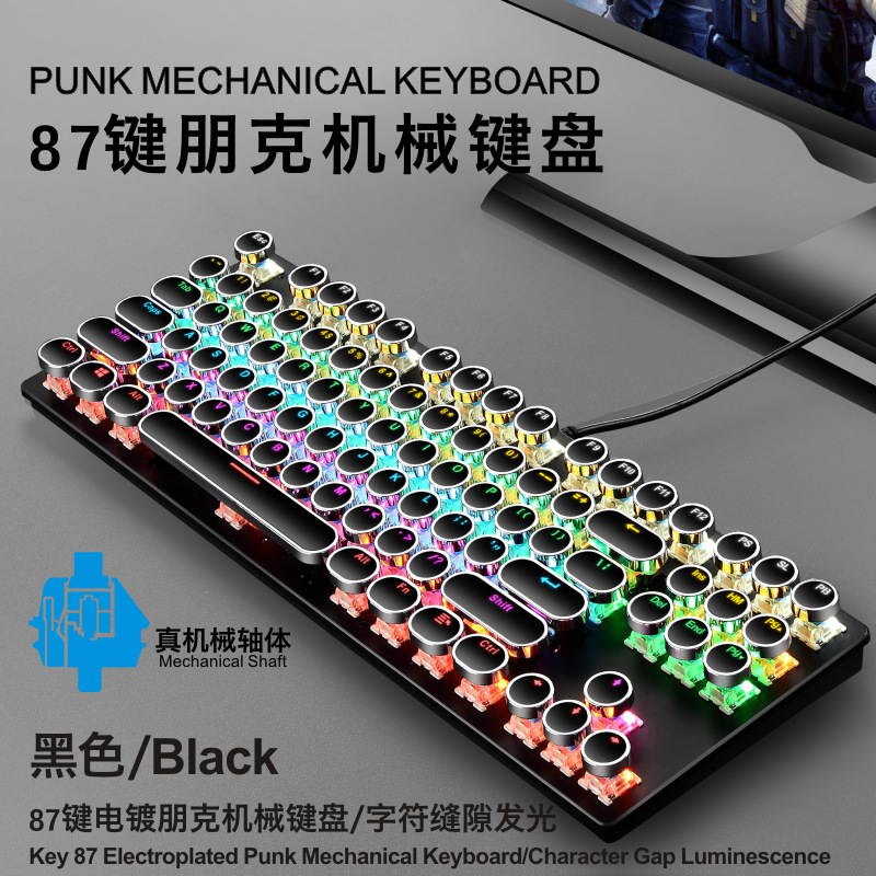T-WOLF Aluminum Full Color Backlight RGB Mechanical Gaming Keyboard Multicolor LED Backlit USB Wired Mechanical Keyboard with Blue Switches, 87 Keys Black,White,Pink,Blue