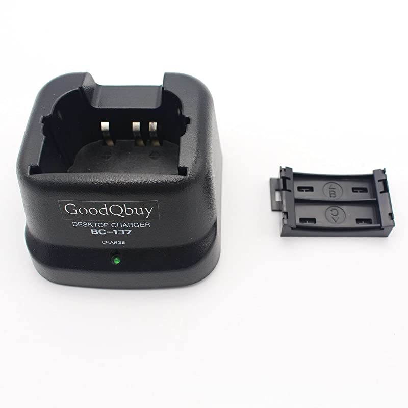 Rapid Quick Charger is Compatible with Icom Radio ICA24 ICF4GT ICF30GT ICT3H ICV8 BP209N BP210N BP211N BP222N BC137