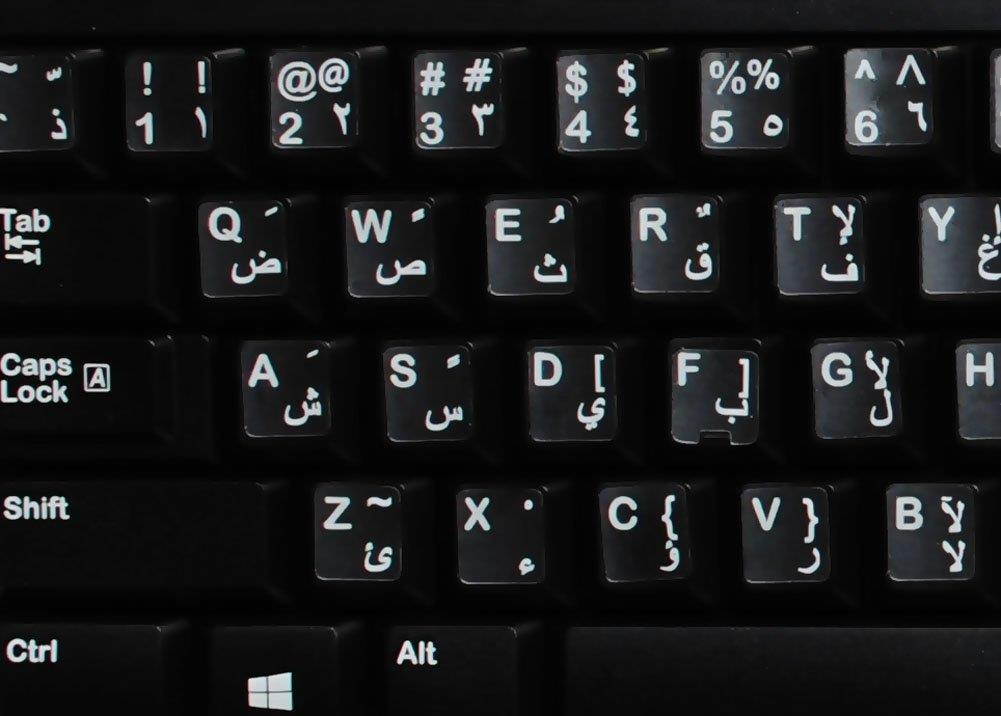 ARABIC STICKERS FOR KEYBOARD WITH WHITE LETTERS TRANSPARENT FOR COMPUTER LAPTOPS DESKTOP