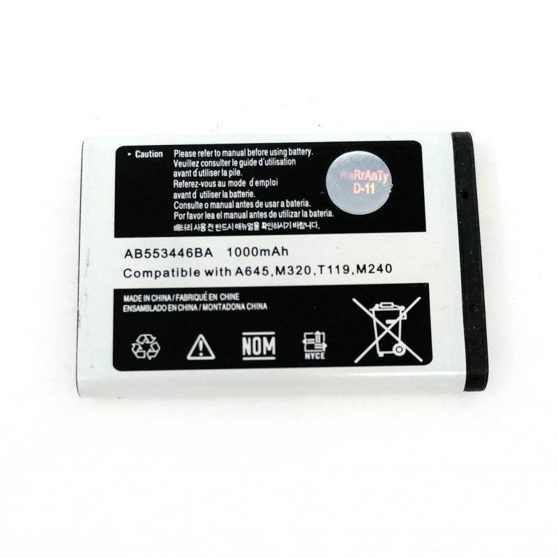 Panasonic HC-V770 Camcorder Charger replacement