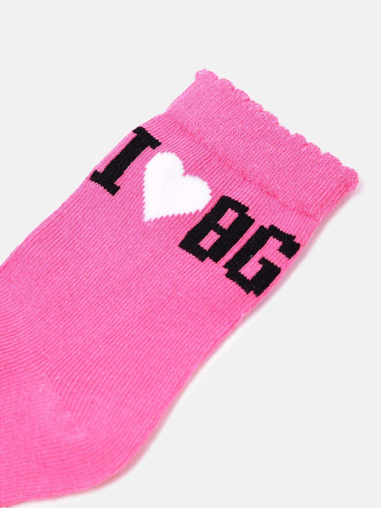 Blue Giraffe Multicolor Cotton Set of 1