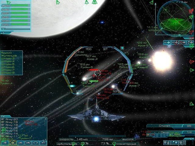 The Tomorrow War [Online Game Code]