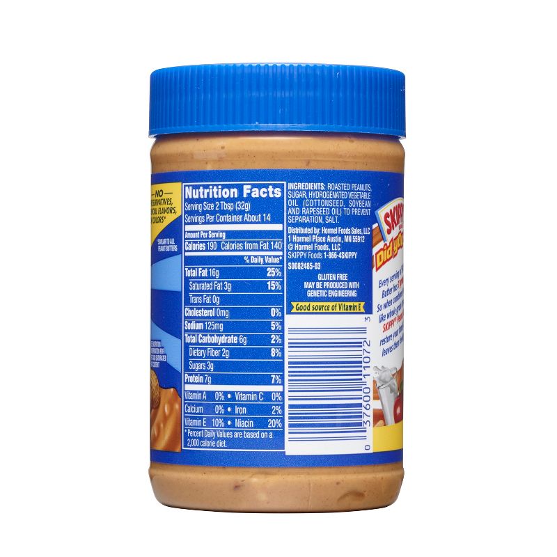 The Gracious Gourmet Balsamic Caramelized Onion Spread Combinations - 8oz