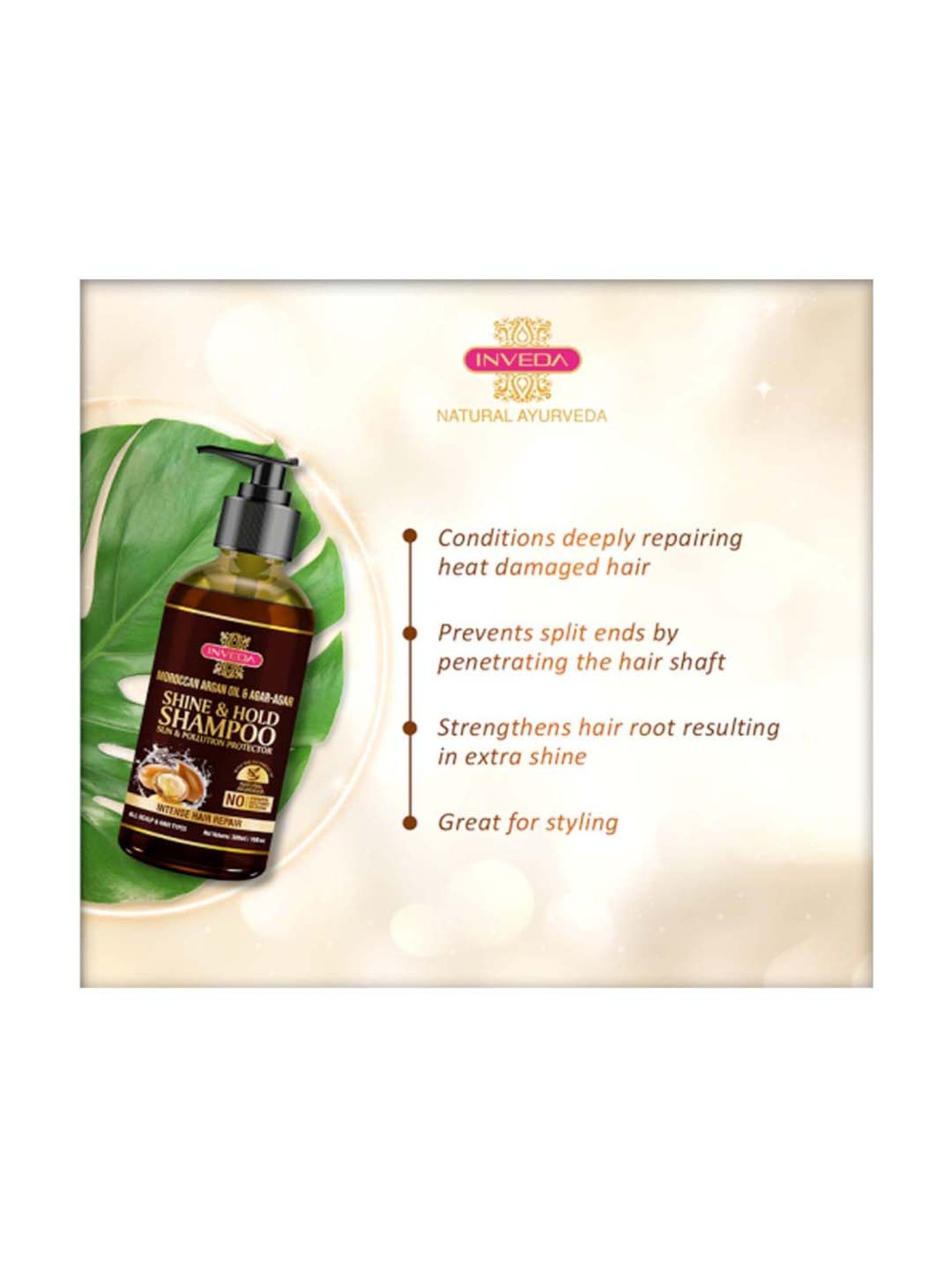 INVEDA Moroccan Argan Oil Shine and Hold Shampoo - 300 ml