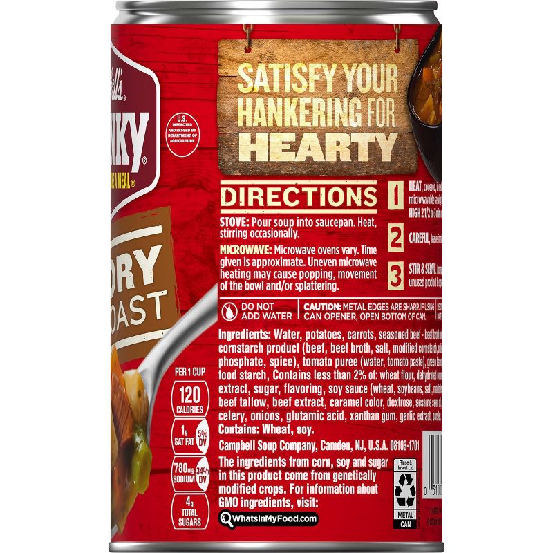 Campbell's Chunky Savory Pot Roast Soup 18.8oz