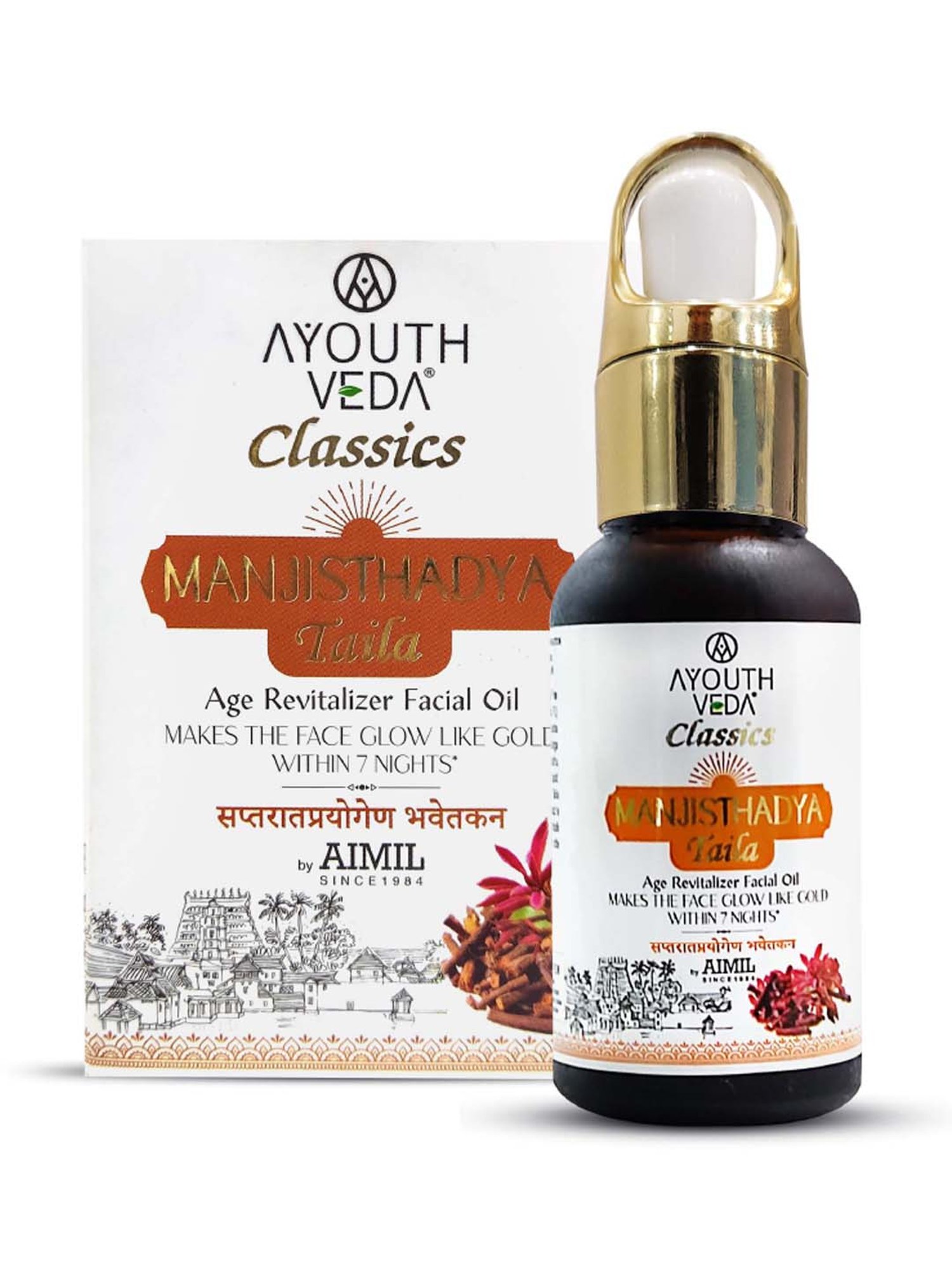 AyouthVeda Manjisthadya Taila - 30 ml