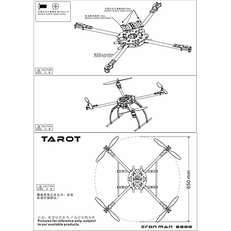 650 Carbon Fiber 4-Axis Aircraft Fully Folding FPV Drone UAV Quadcopter Frame Kit for DIY Aircraft Helicopter TL65B01