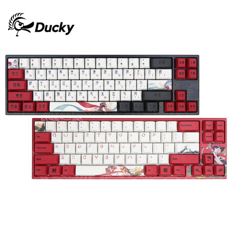 Ducky X Varmilo MIYA Pro Ergonomic Design,Cool Exterior 68 Keys Type-C Cable Detachable Mechanical Gaming  Keyboard For Office And Game- Chinese Hua Dan Verison( No Backlit)