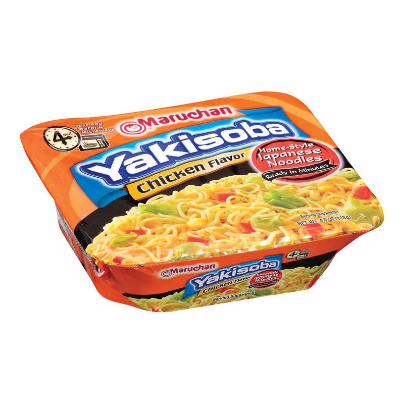 Maruchan Yakisoba Chicken Flavor Noodles 4oz