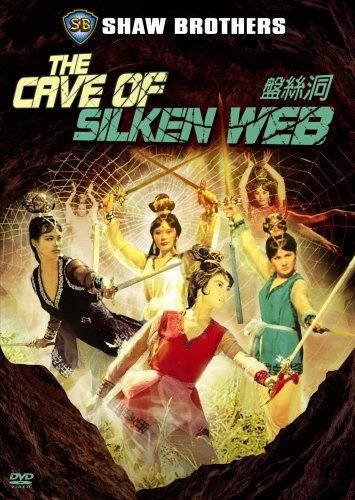 the cave of the silken web
