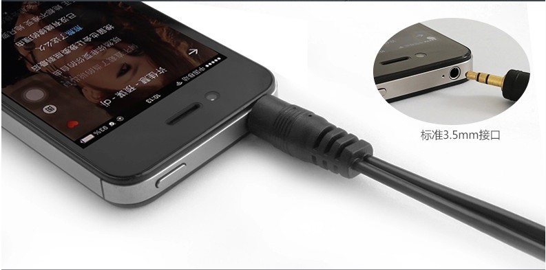 3.5mm AV Gold Plated Male Plug to 2 RCA Male Stereo Audio AV Cable 5FT 1.5meters