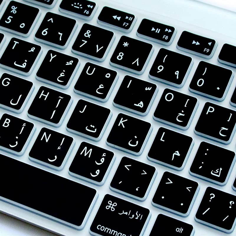 Language Silicone Keyboard Cover Skin for MacBook Air 13 Macbook Pro with without Retina Display 1315 17 MC184LLB NOT COMPATIBLE WITH NEW MacBook Air 13 A1932 Black