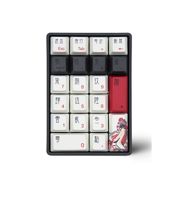 2, 60% Wired/Wireless Mechanical Keyboard (Kailh Box Brown Switch/White Case) - Full Keys Programmable - True RGB Backlit - Tap Arrow Keys - Double Shot PBT Keycaps - NKRO - 1900mAh Battery