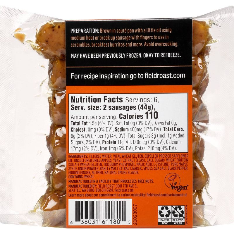 Upton's Naturals Vegan Chorizo Seitan Crumbles - 8oz