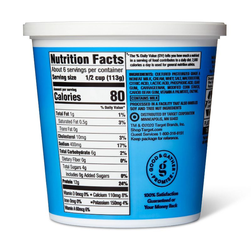 Knudsen Strawberry Cottage Cheese Doubles - 4.7oz