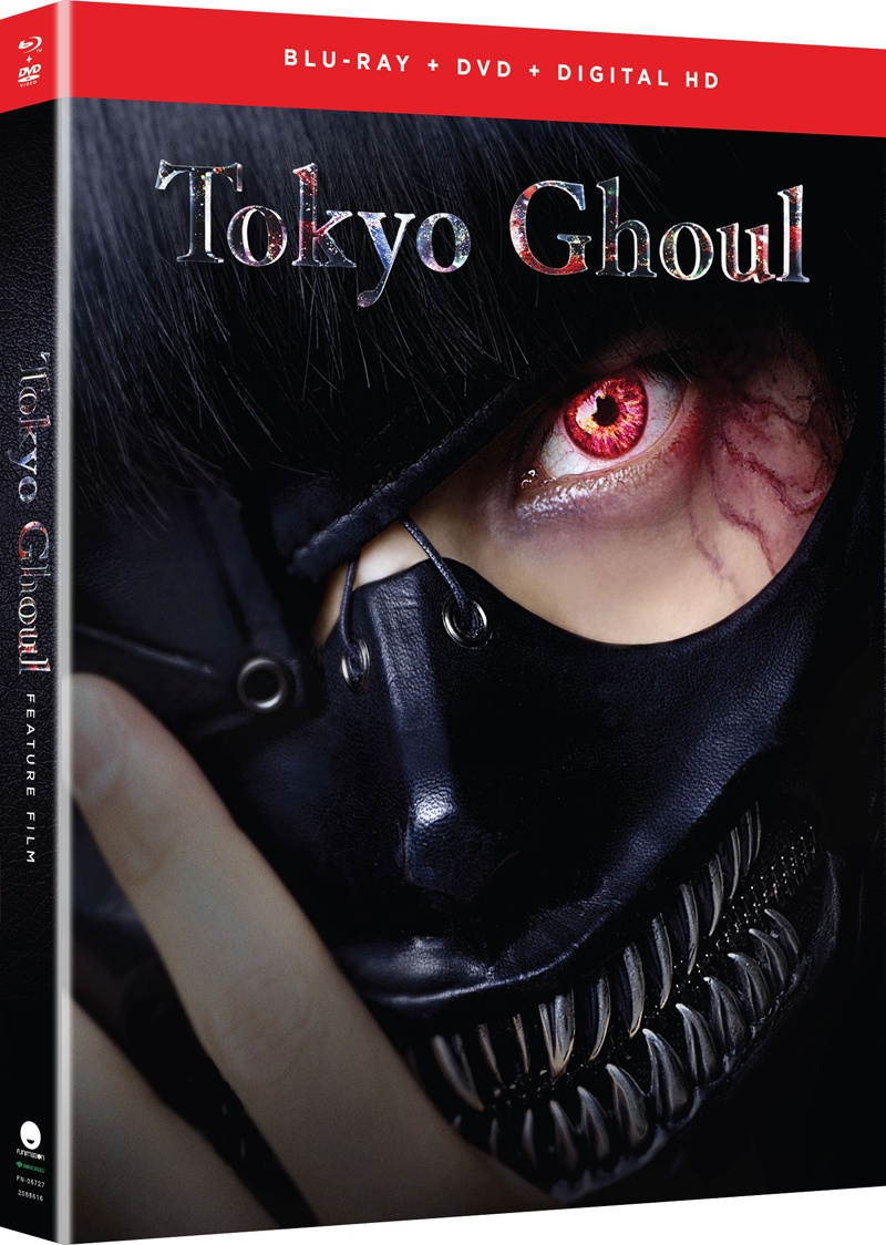 tokyo ghoul  the movie bluray