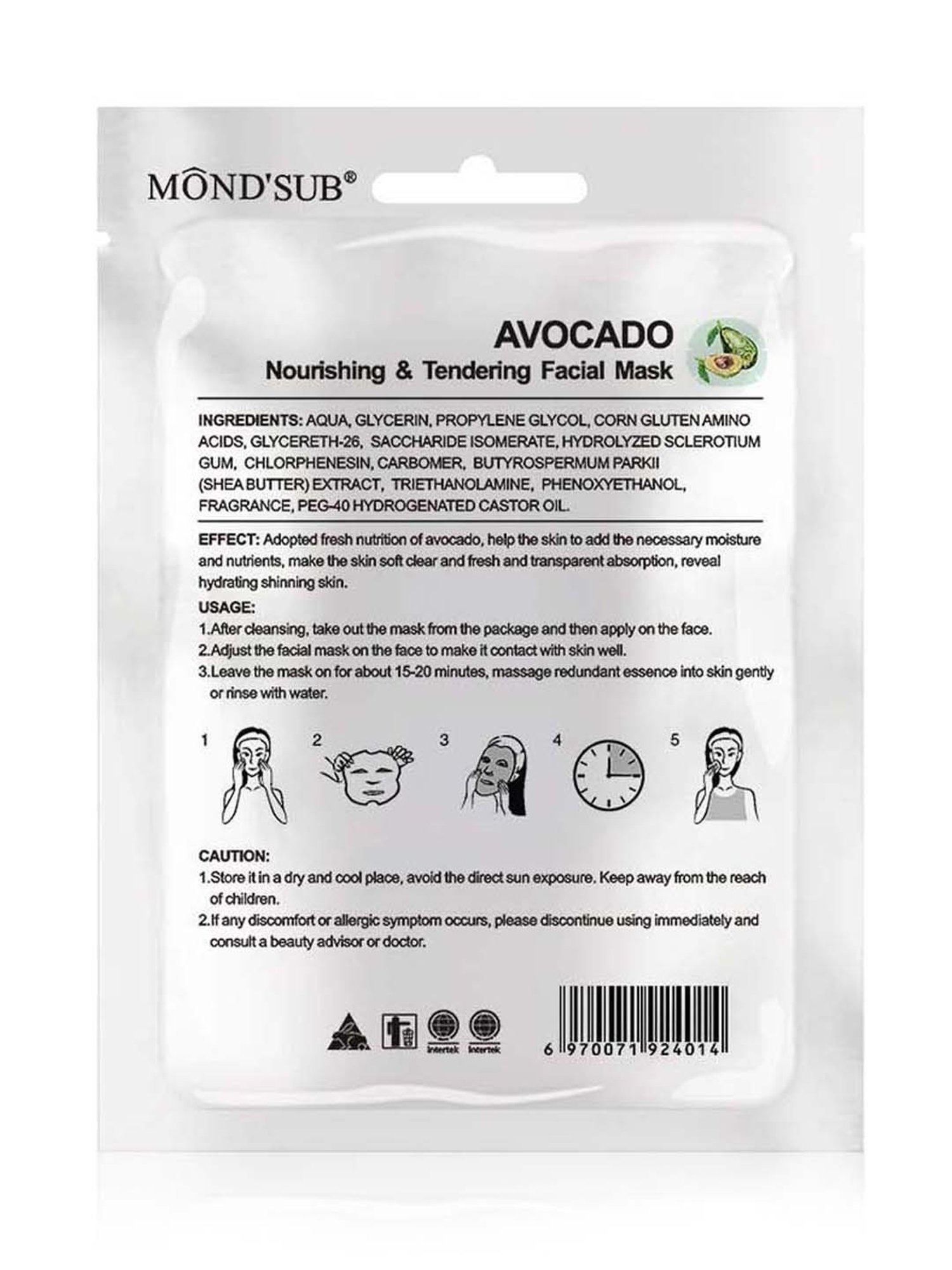 MONDSUB Avocado Nourishing Facial Sheet Masks (Pack of 5) - 20 ml Each