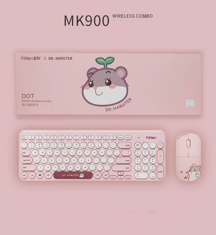 Fuhlen X DD. Hamster Limited Version MK900 2.4 GHZ  Wireless Connectivity,Round Keycaps Keyboard and 3 Files  DPI Adjustable Mouse Combo-Yellow