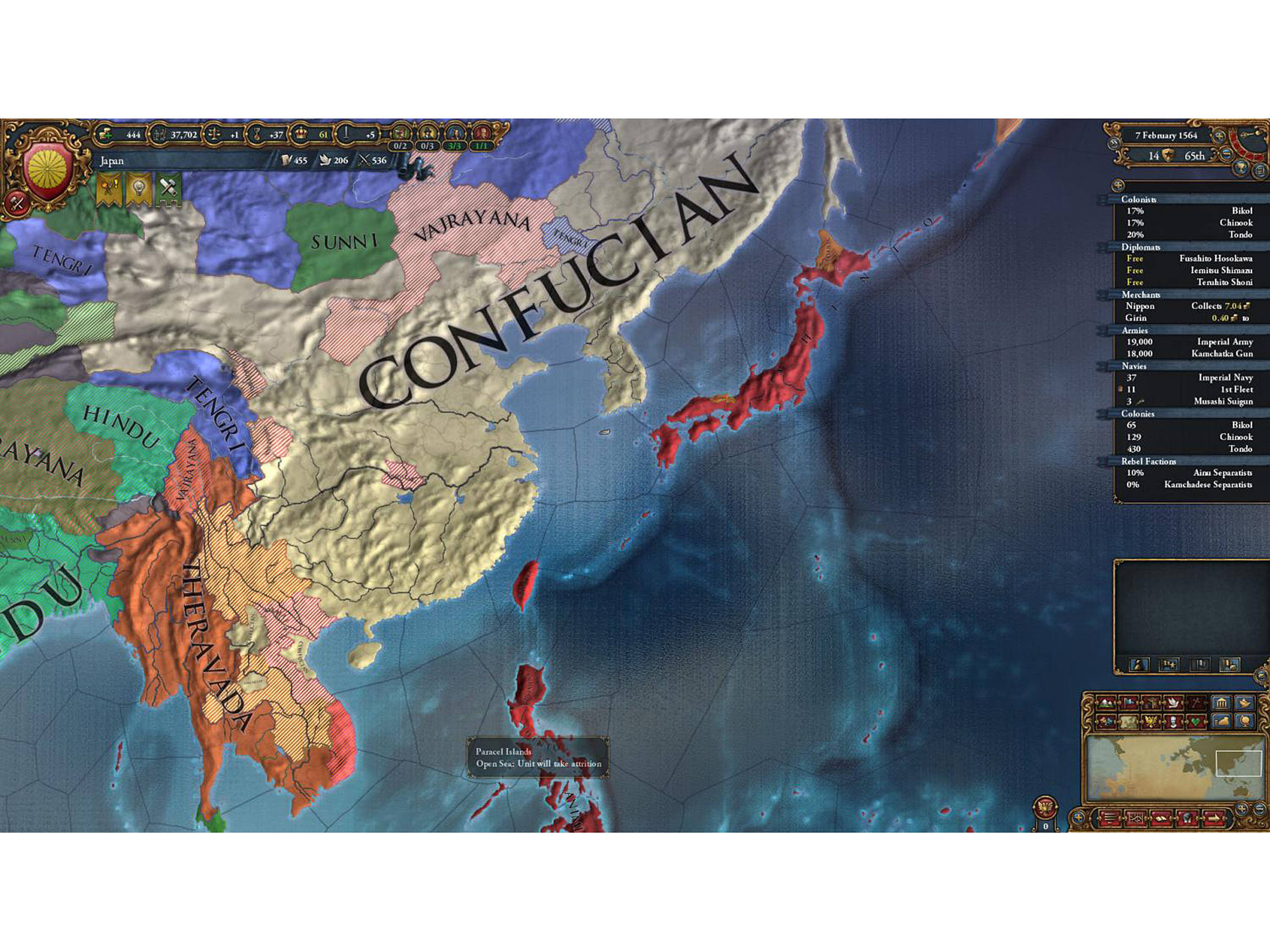 Europa Universalis IV: Sounds from the Community - Kairis Soundtrack II [Online Game Code]